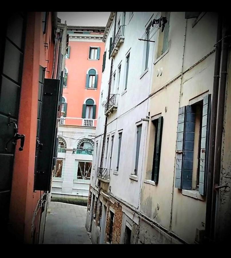 Apartamento San Marco