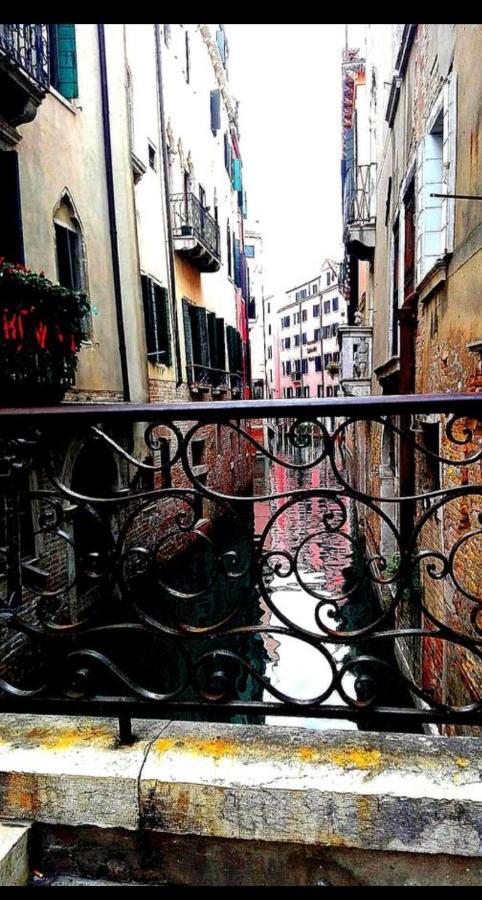 San Marco Apartamento