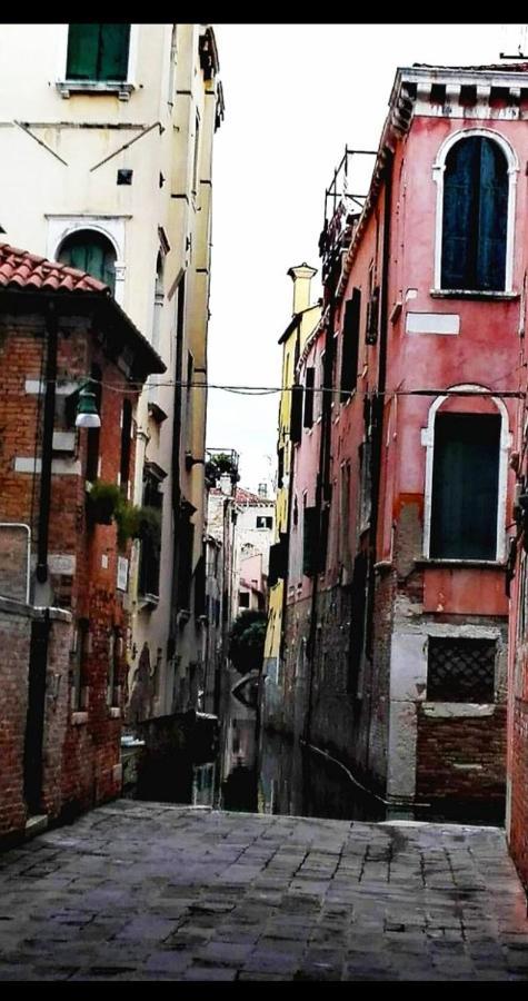Apartamento San Marco